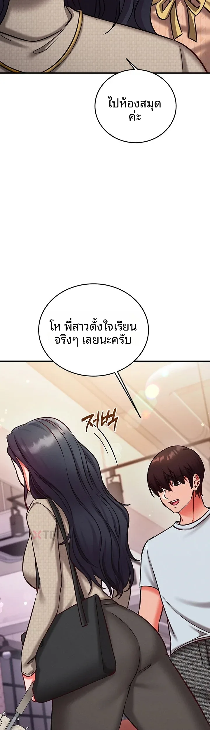 page-66