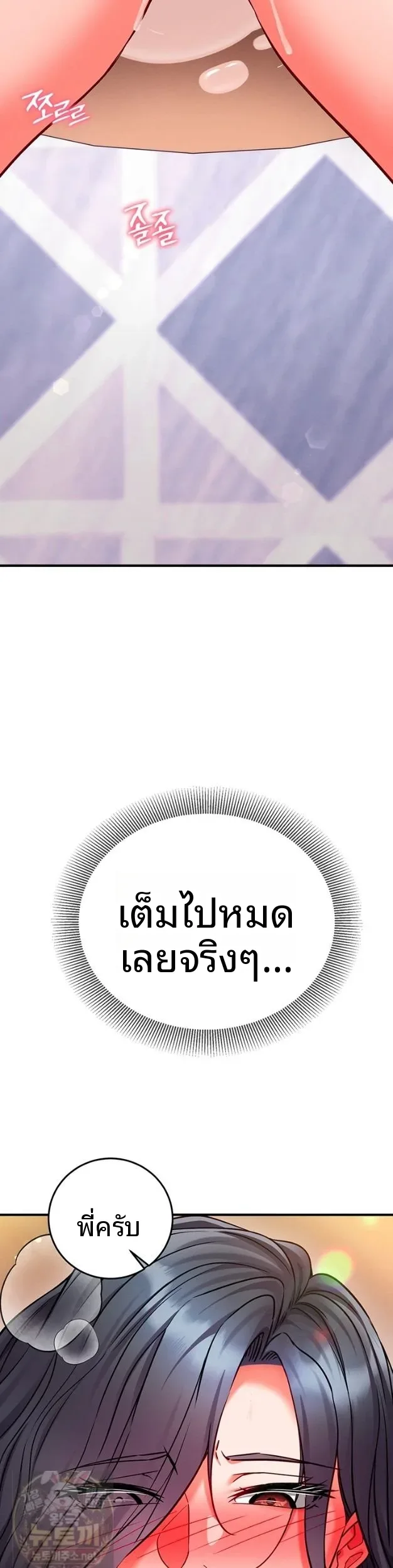 page-30
