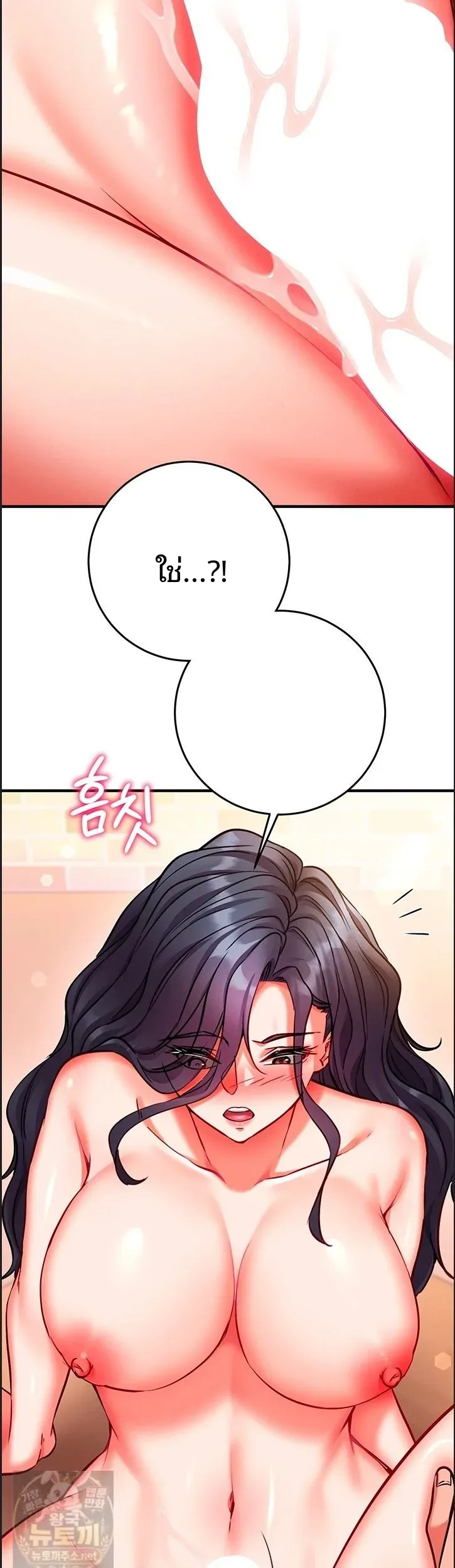 page-31
