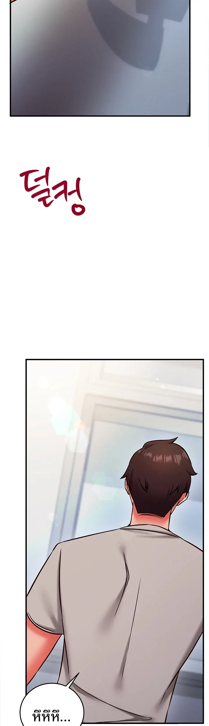 page-56