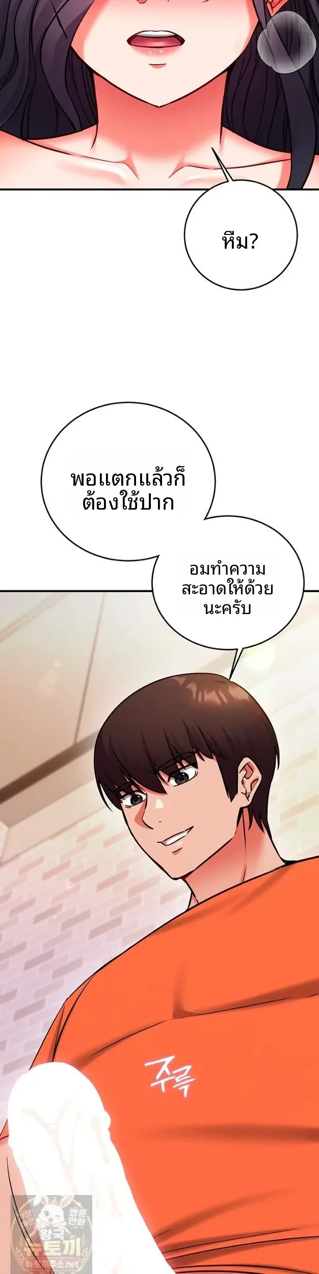 page-31