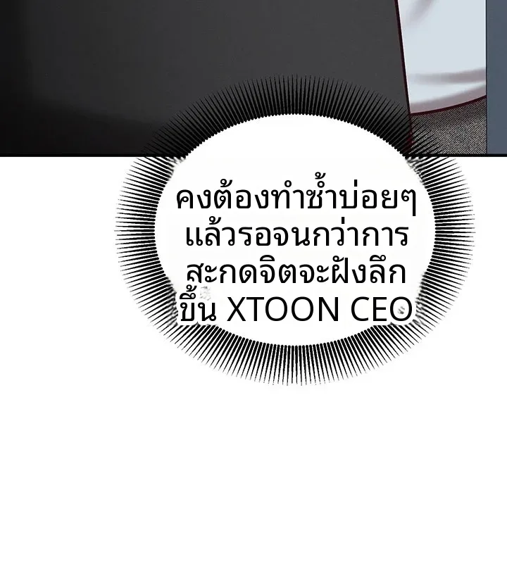 page-68