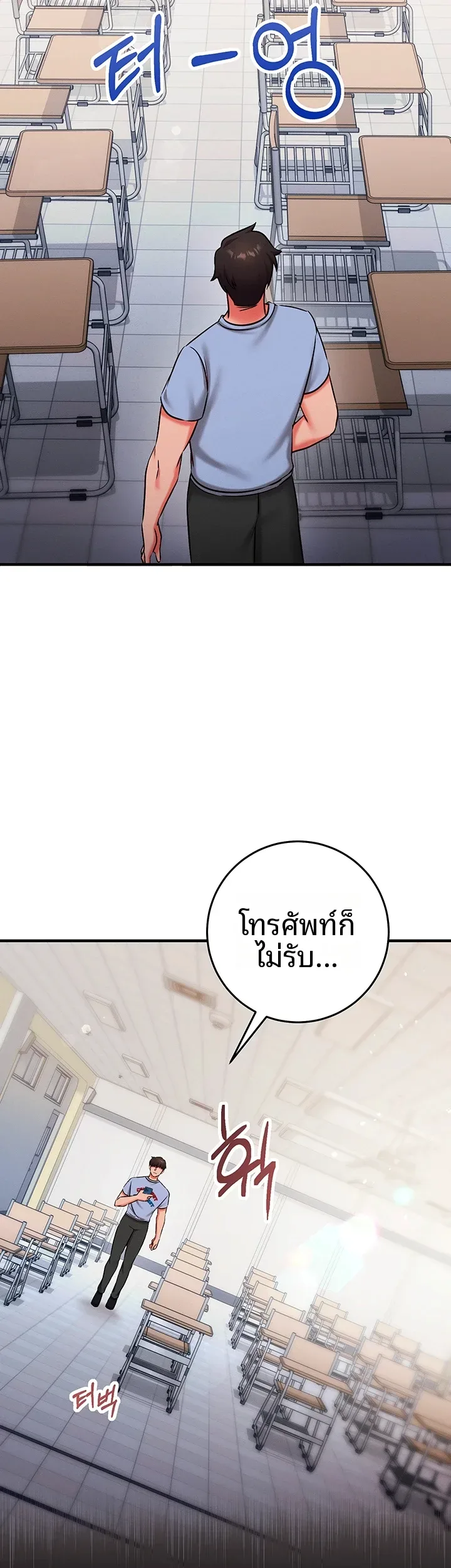 page-58