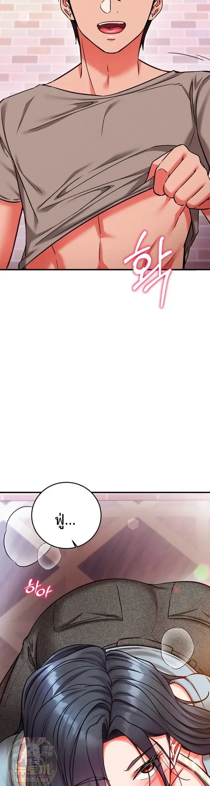 page-39