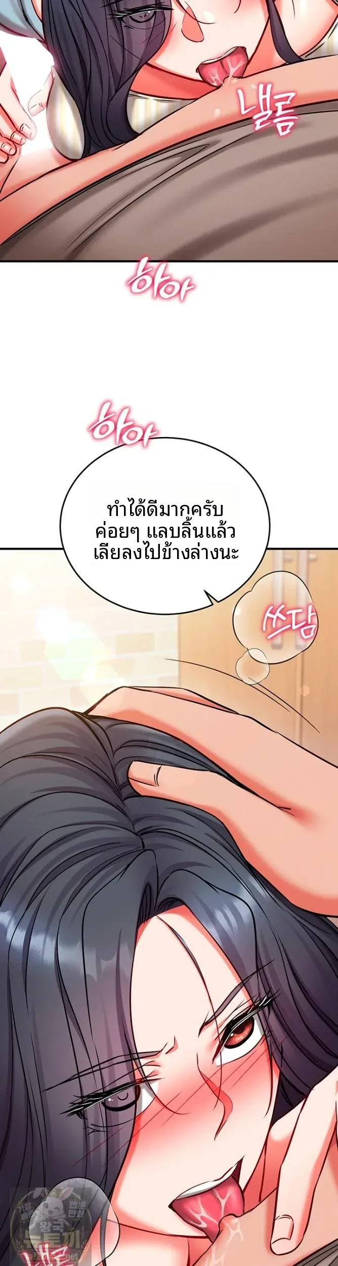 page-40