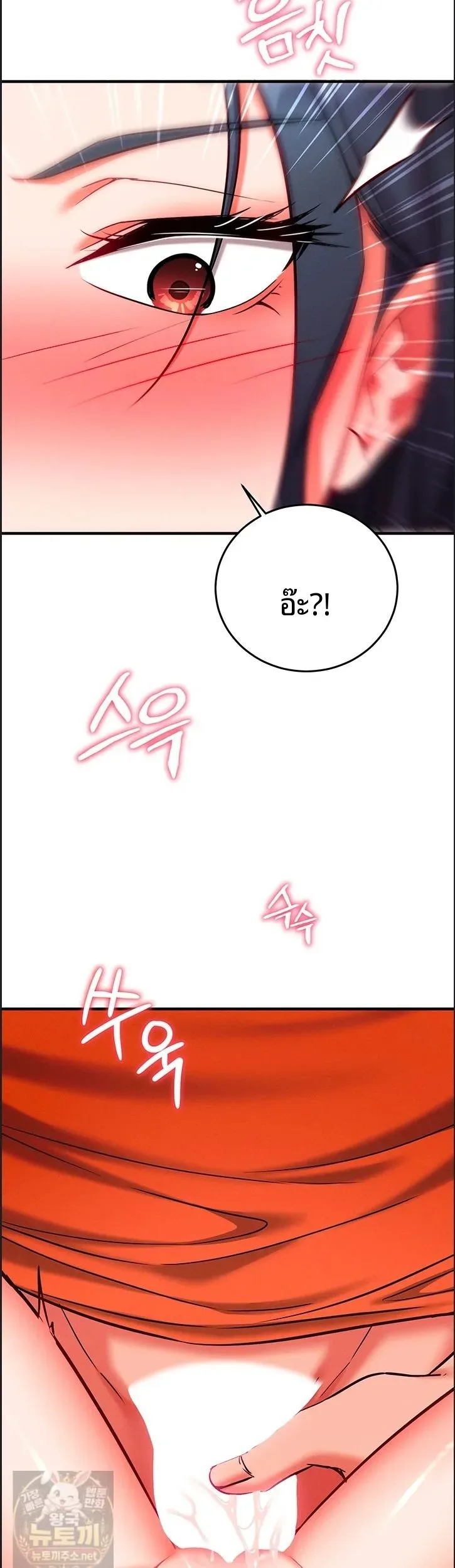 page-34