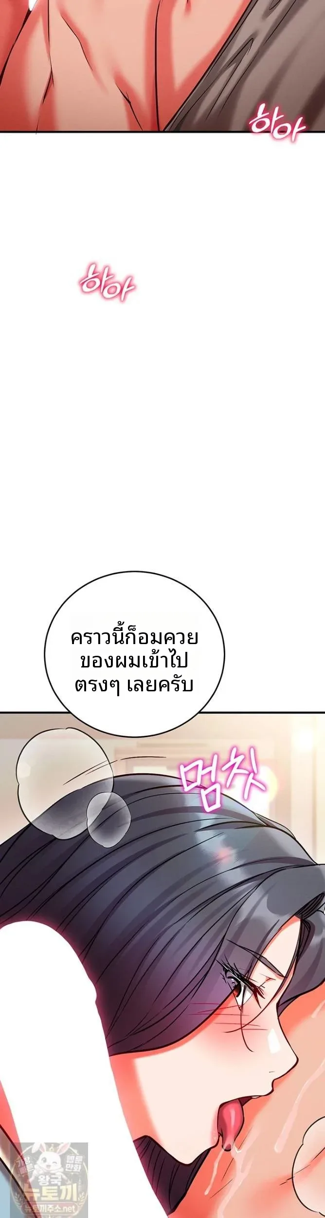 page-42