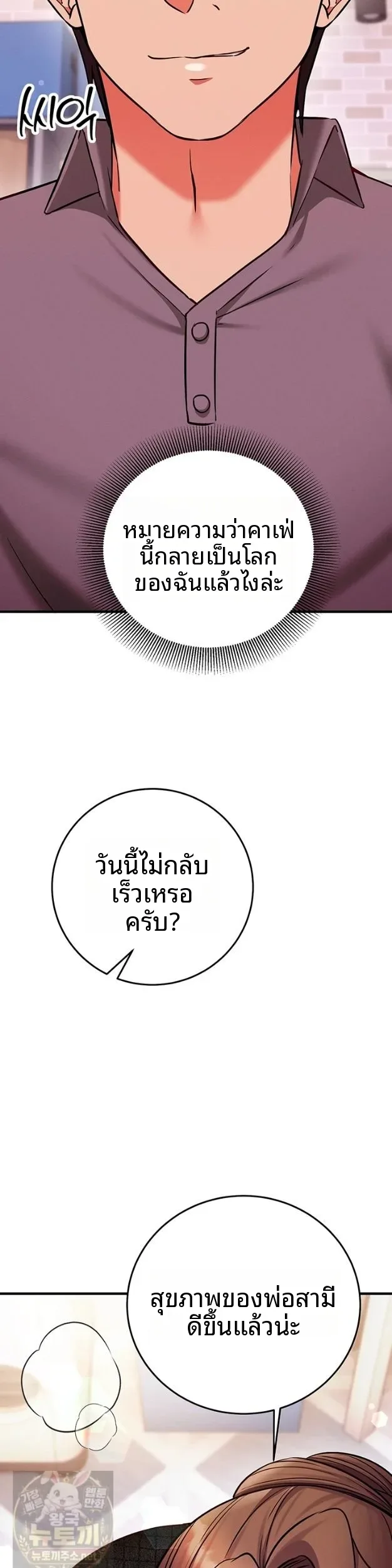 page-40