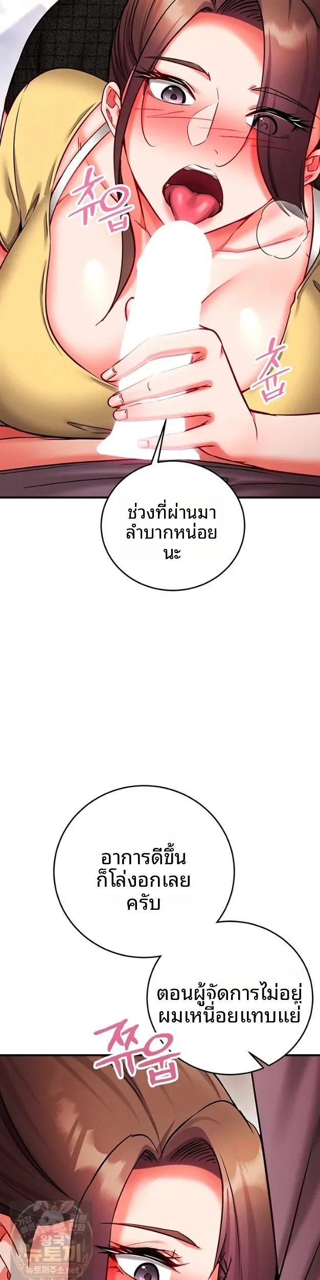 page-41
