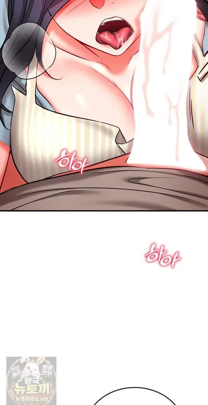 page-48