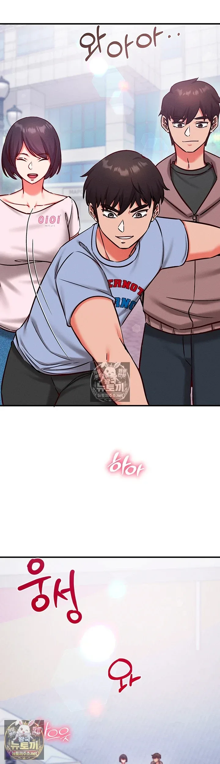 page-64