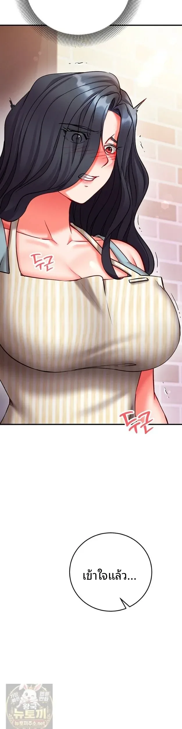 page-46