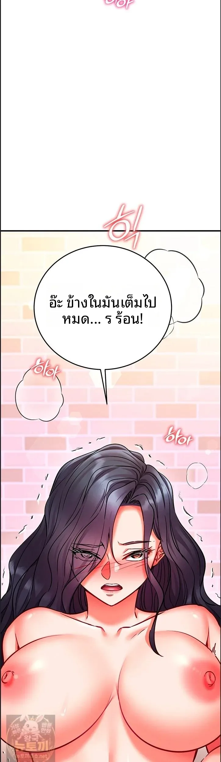 page-46