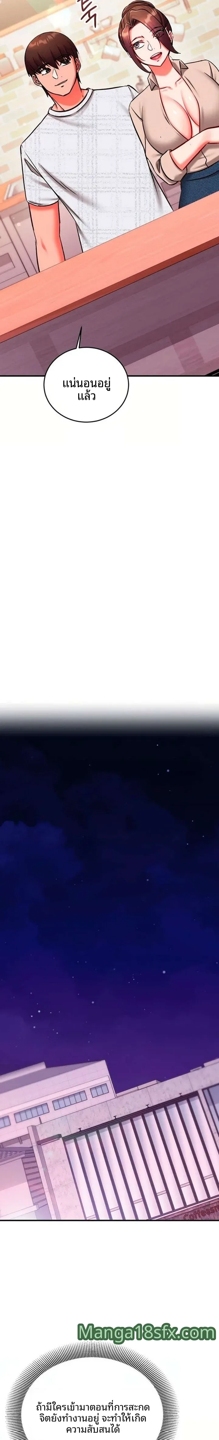 page-31