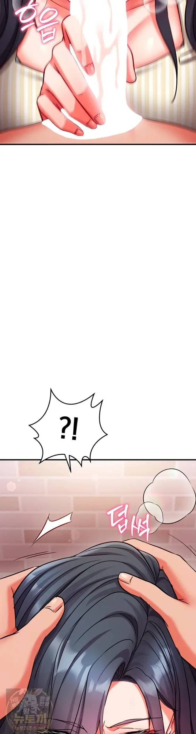 page-53