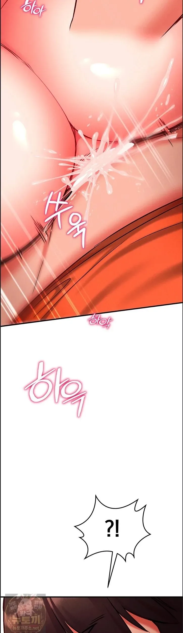 page-52