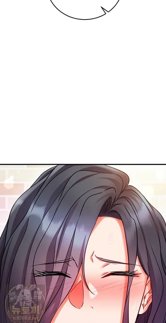 page-60
