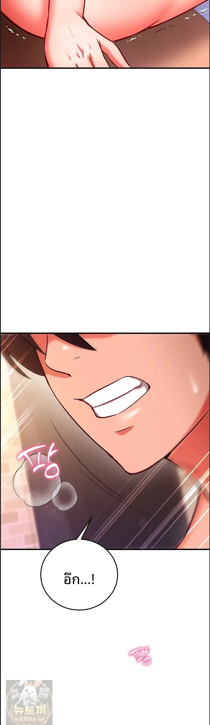 page-56