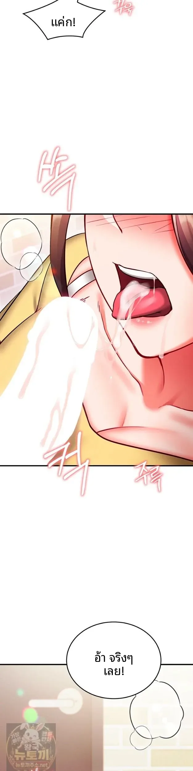 page-57