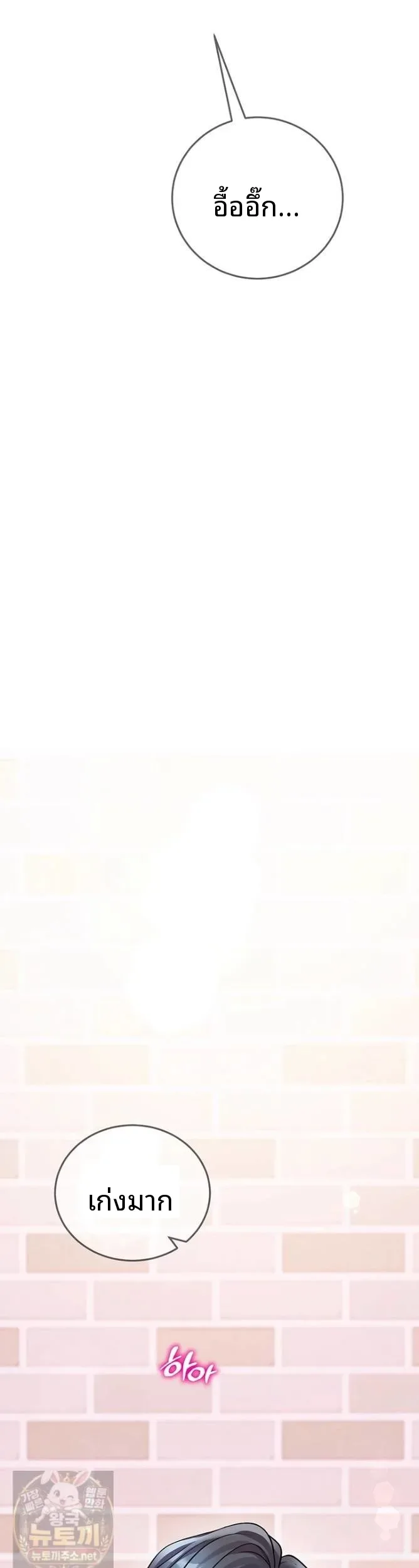 page-62