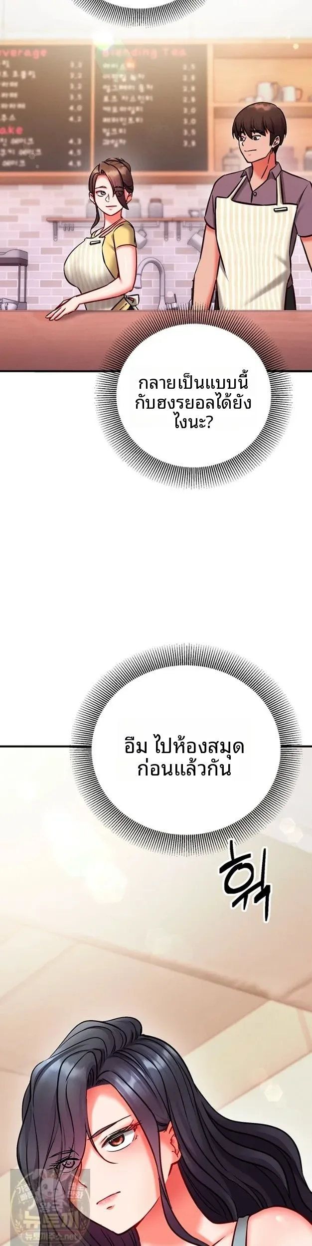 page-65