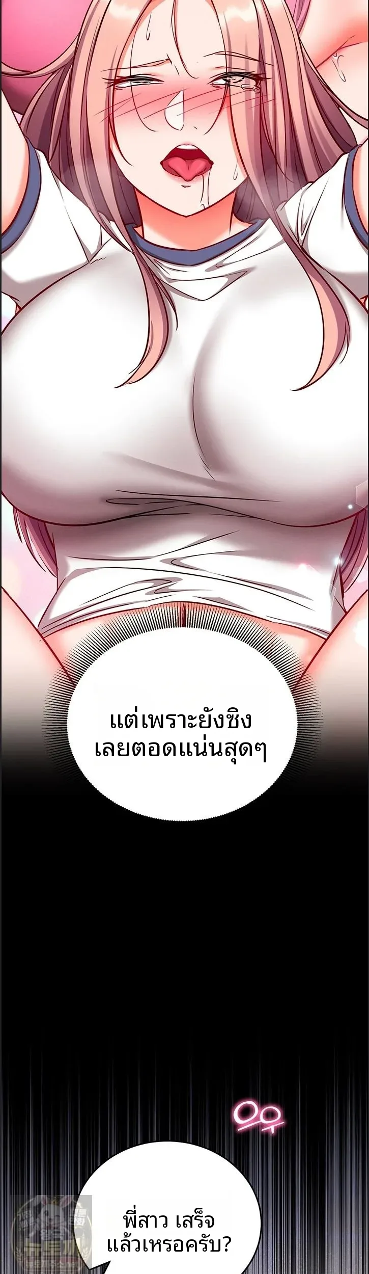 page-63
