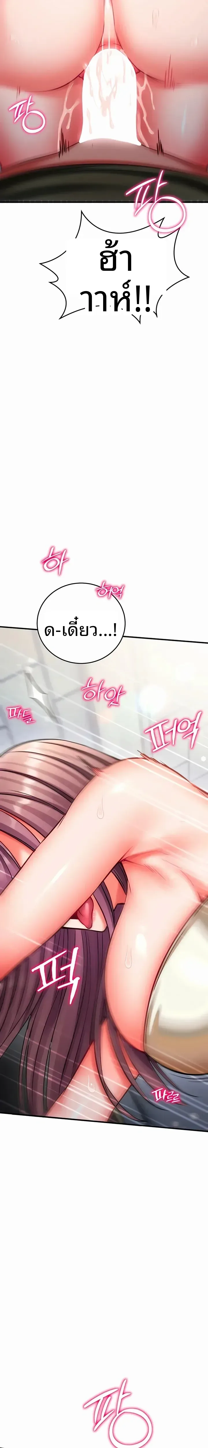 page-15
