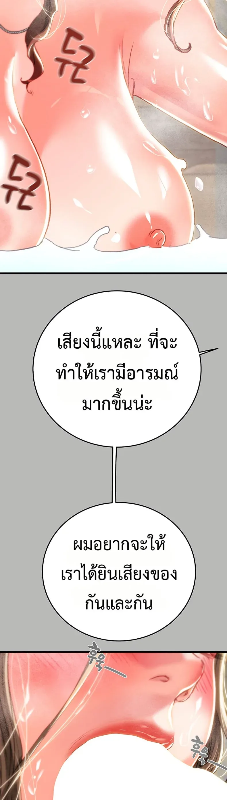 page-20