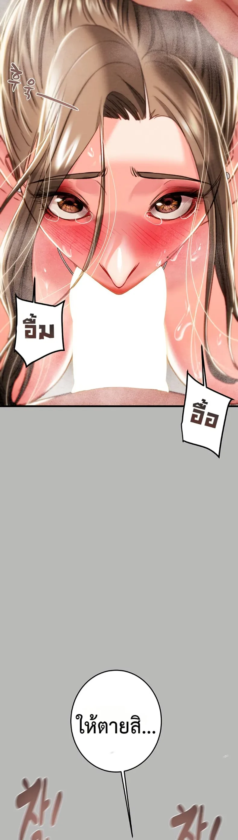 page-26
