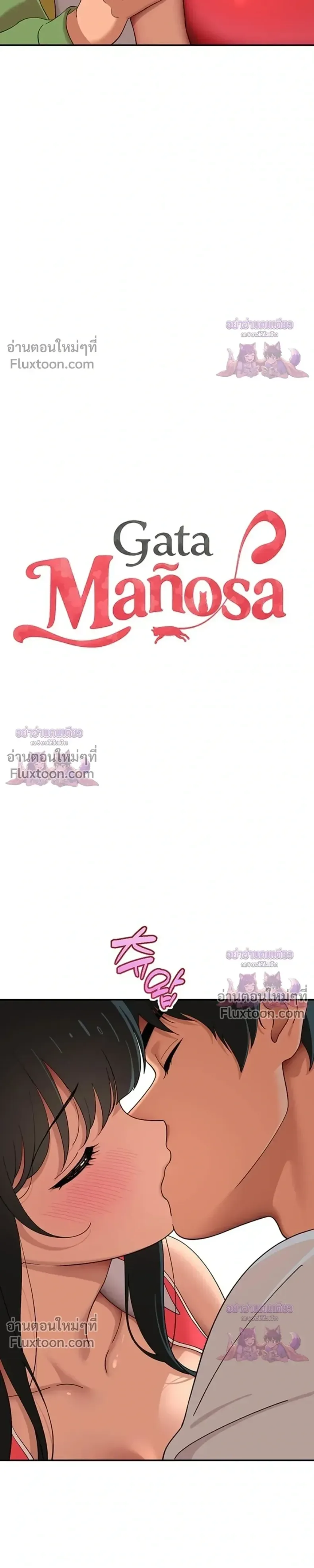 page-7