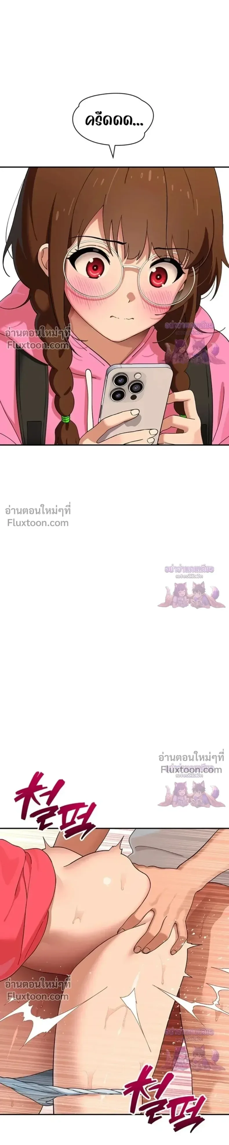 page-5
