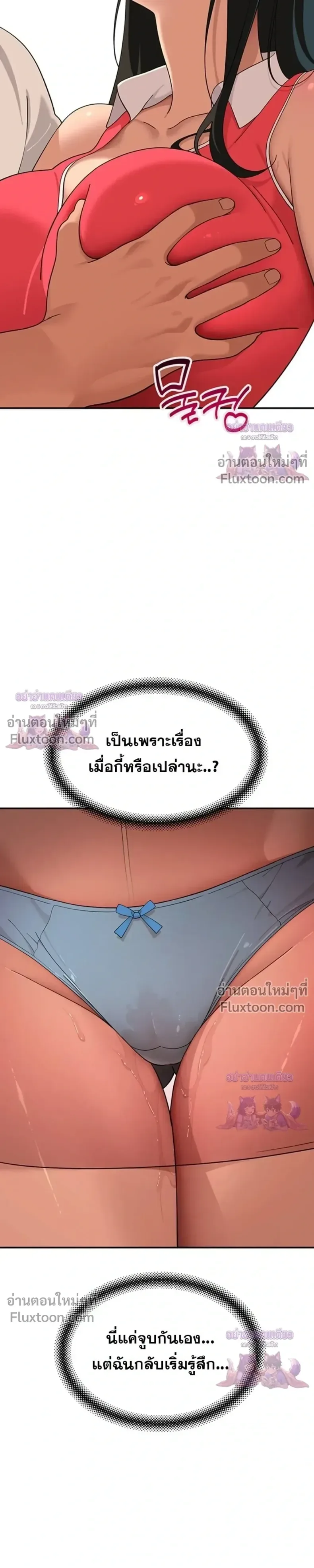page-9