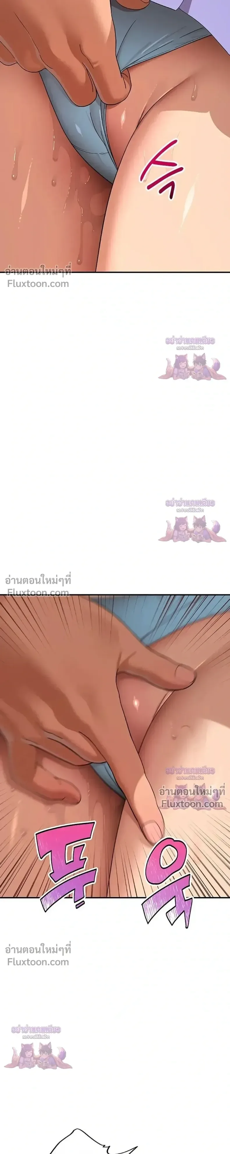 page-16