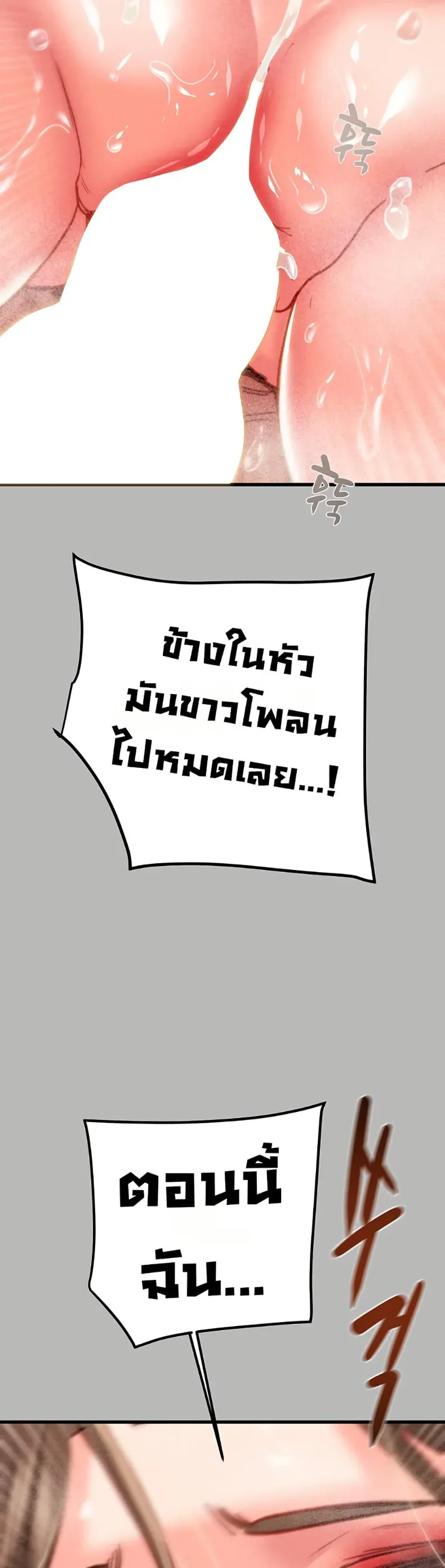 page-40