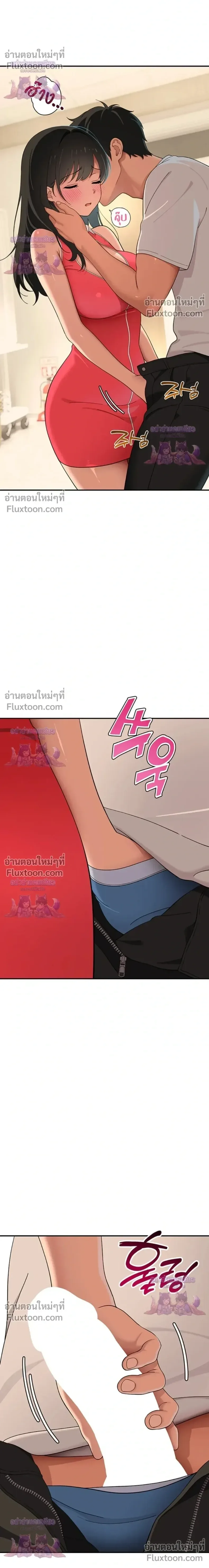 page-12
