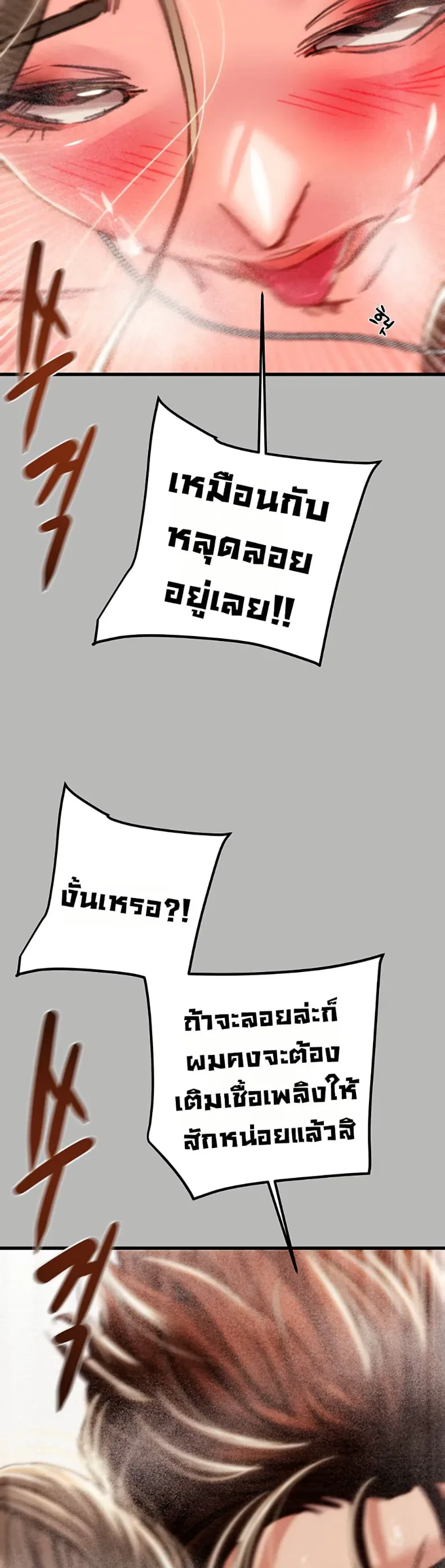 page-41