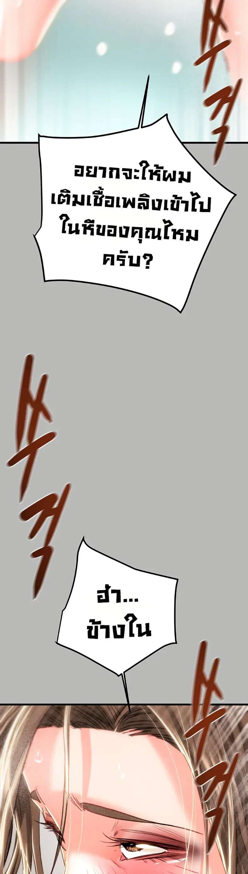 page-43