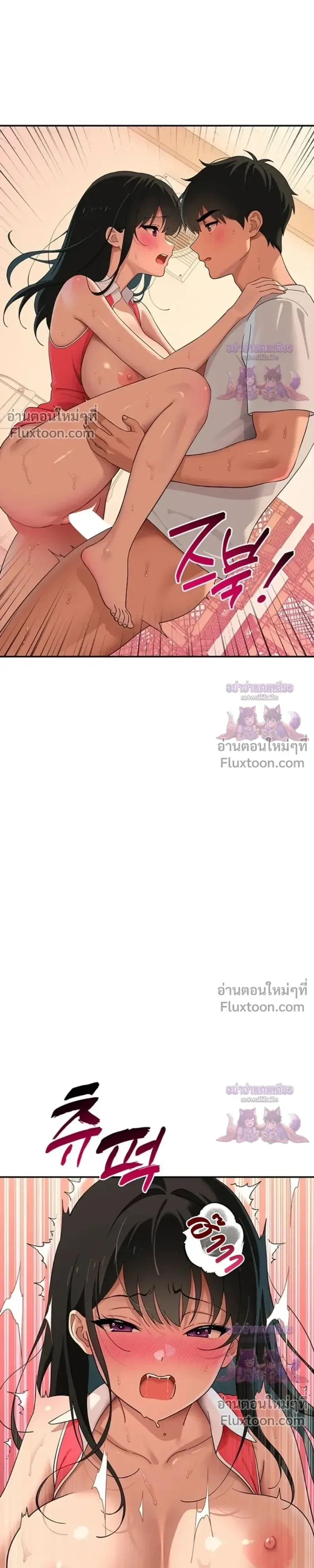page-11