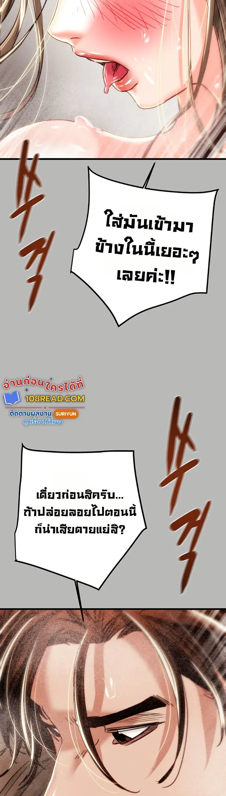 page-44