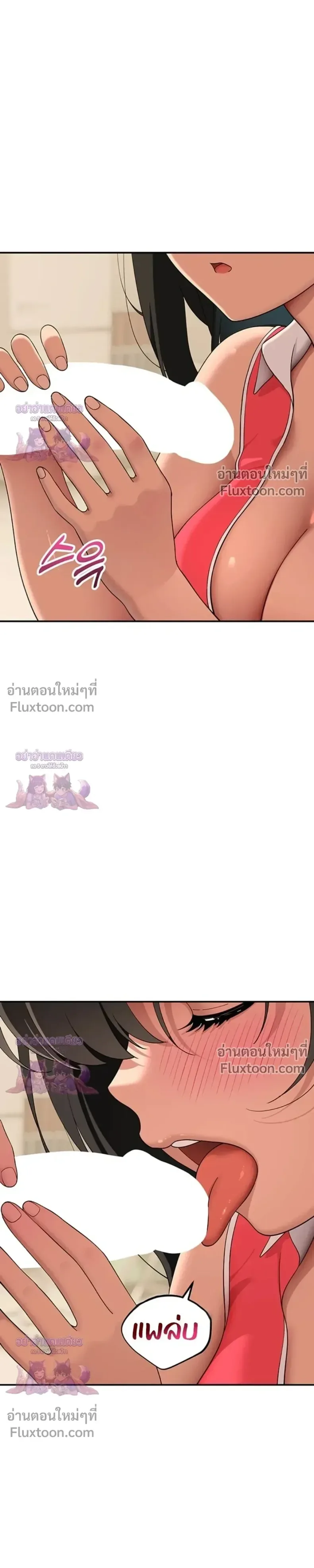 page-15