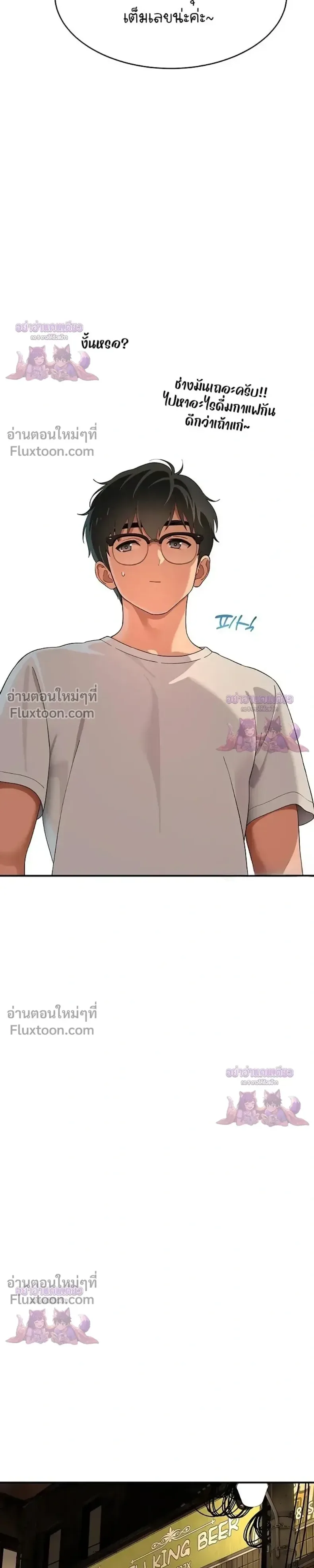 page-22
