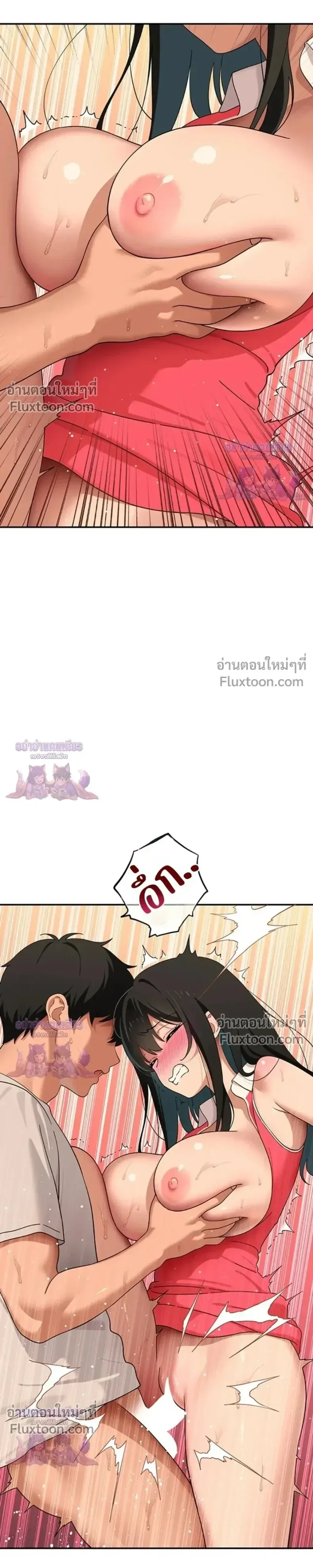 page-15