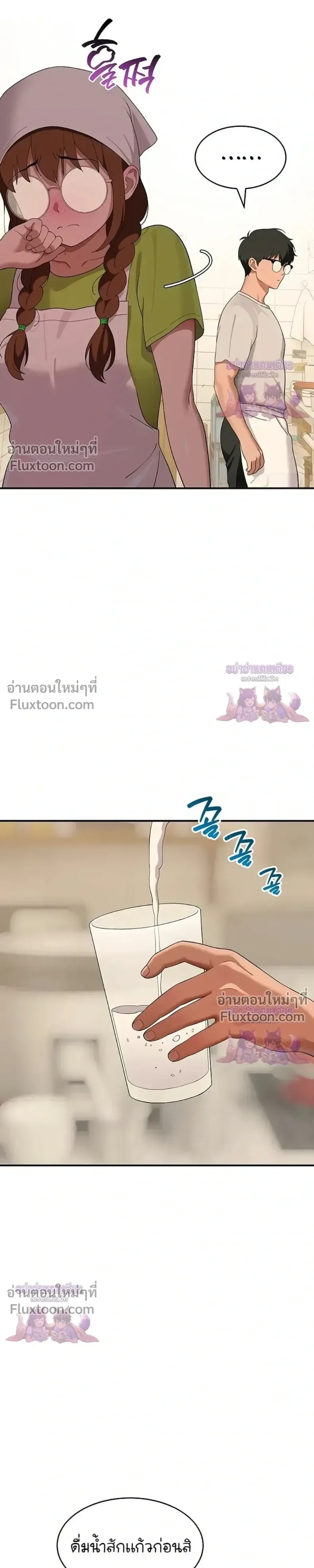 page-28