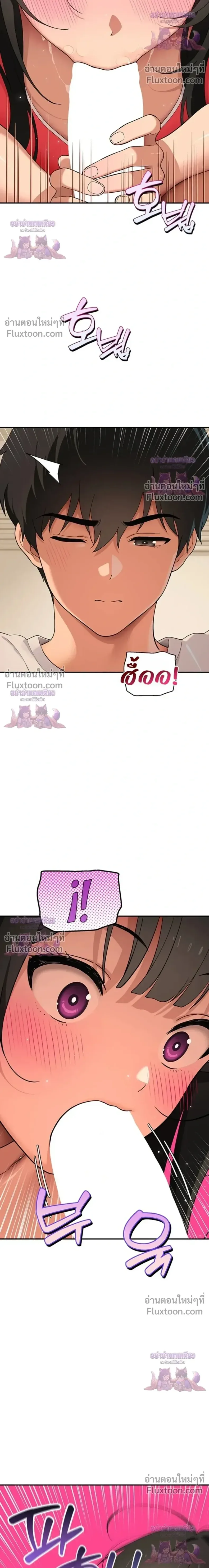 page-20