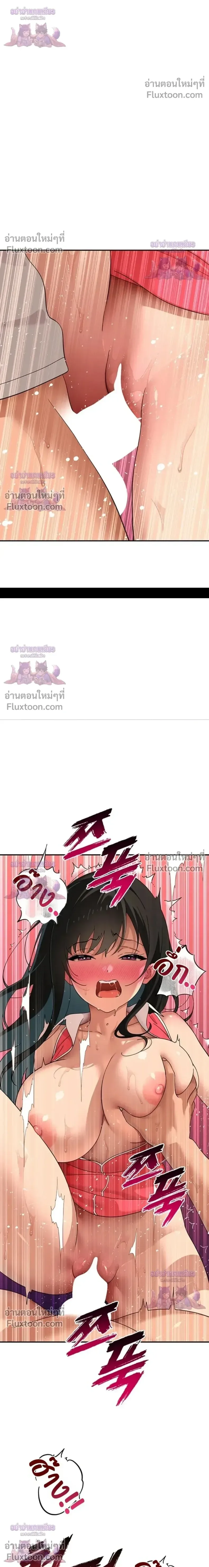 page-16