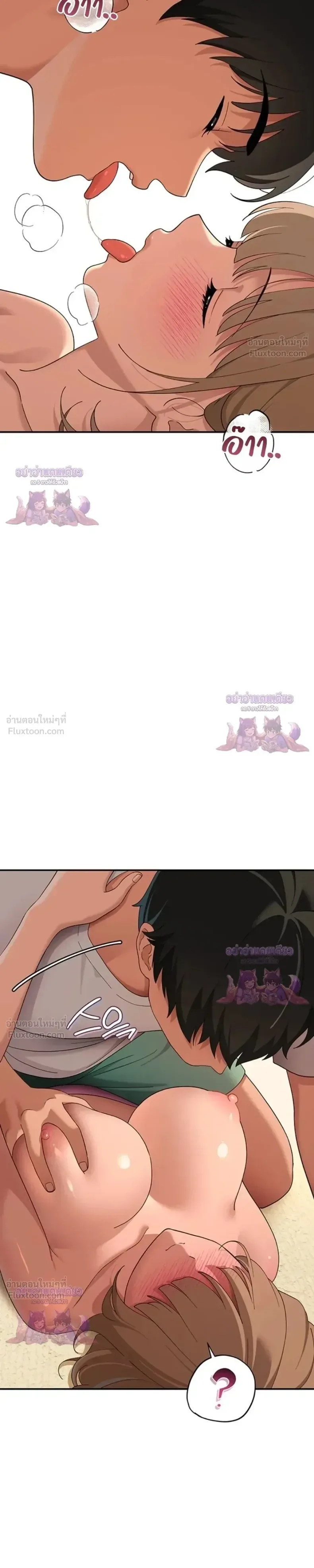 page-11