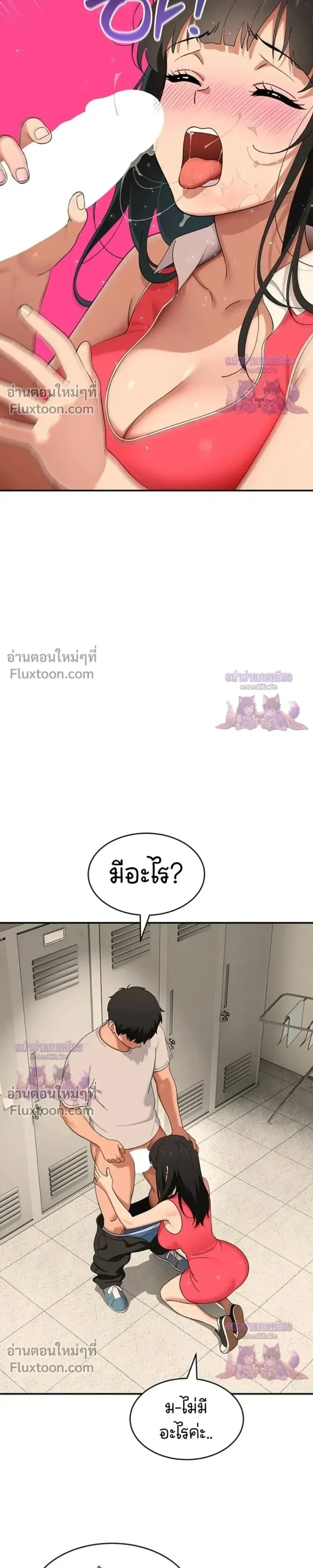 page-21