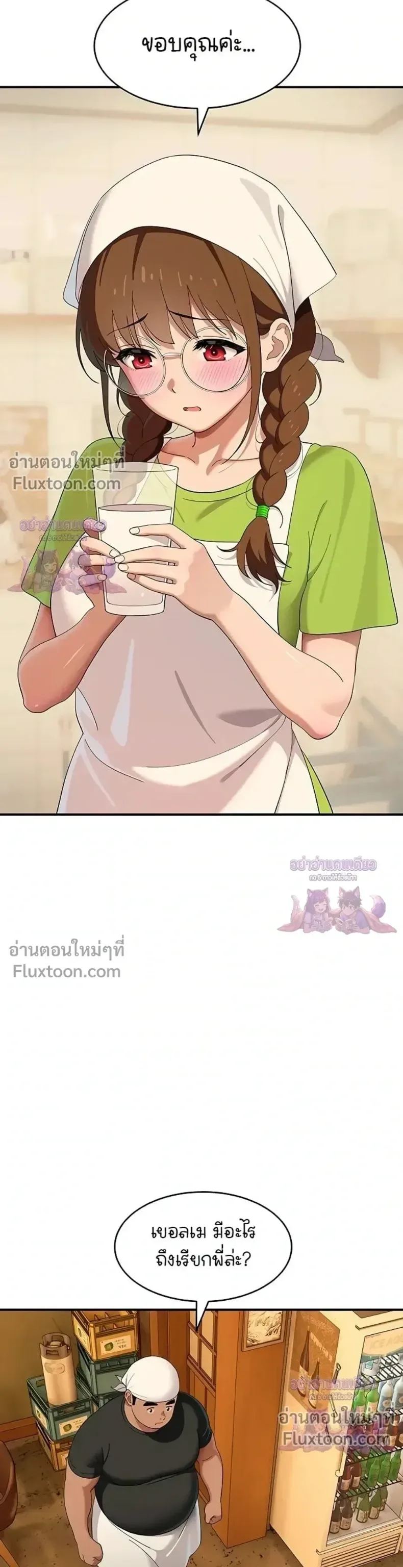 page-30