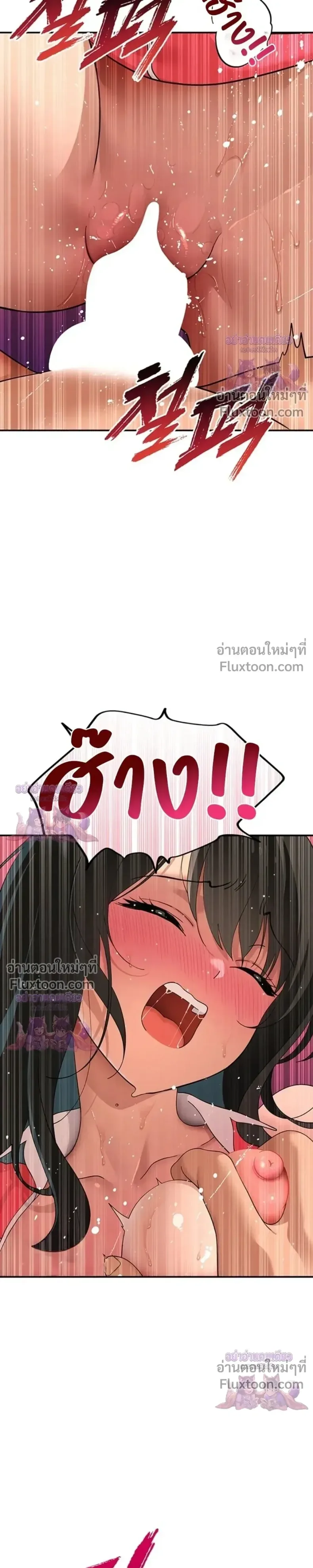 page-17