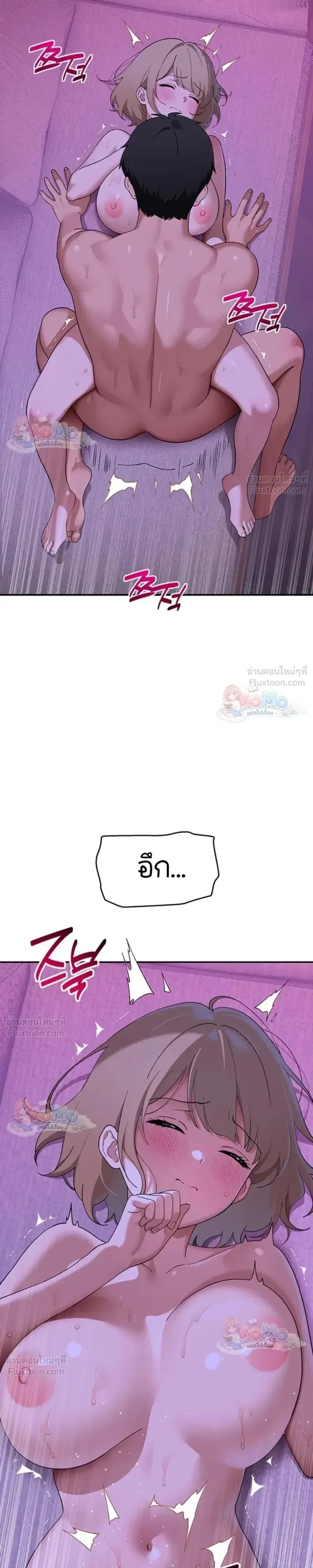 page-13
